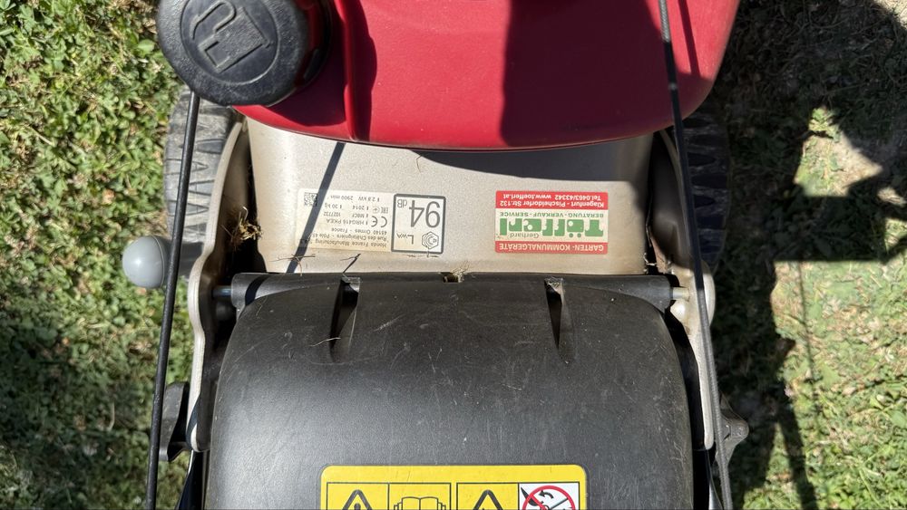 Косачка Honda izy HRG416