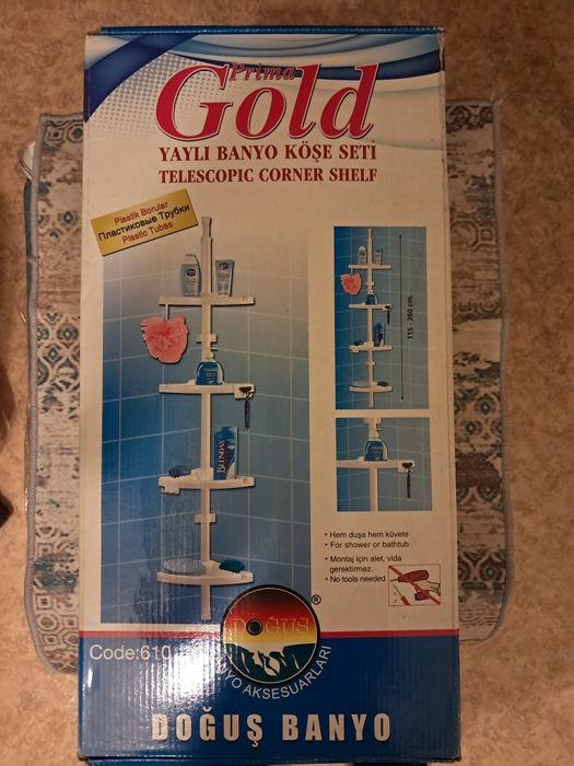 Продам полку для ванной