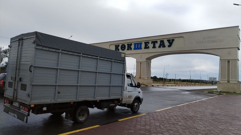 Газель грузоперевозки