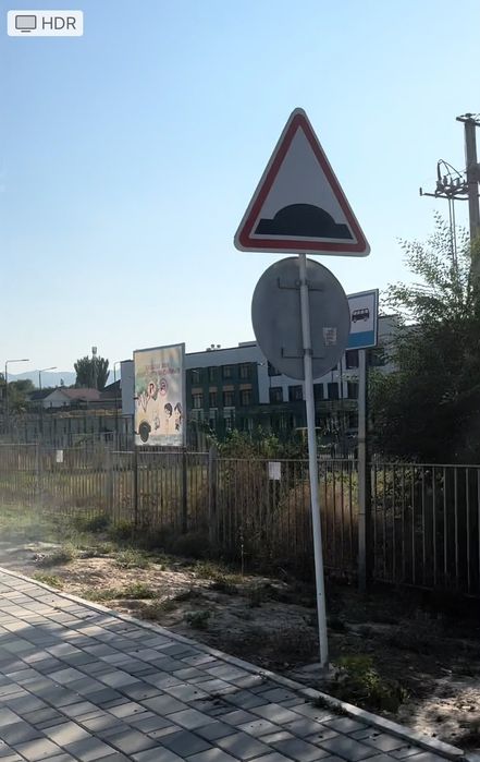 Долан Жер сатылады продам участок в долине возле школы
