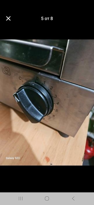 Принцесник саламандер професионален