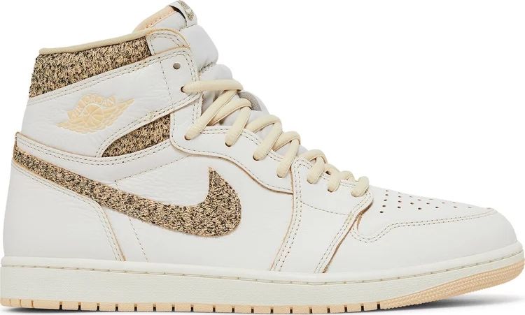 Nike Air Jordan 1 Retro