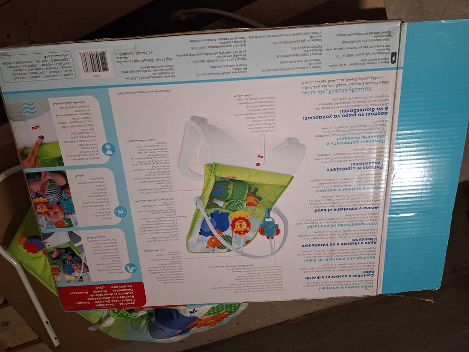 Бебешки шезлонг Fisher Price – Тропическата гора, сгъваем