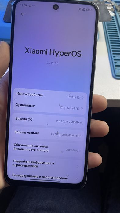 Продажа телефонов