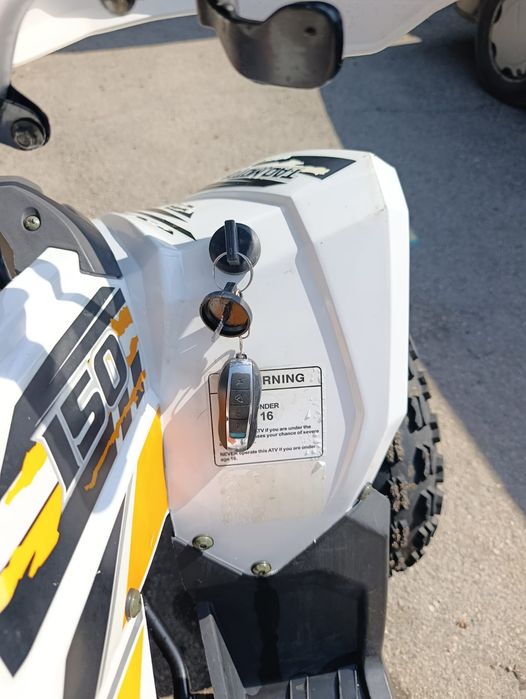 Продам подростковый квадроцикл