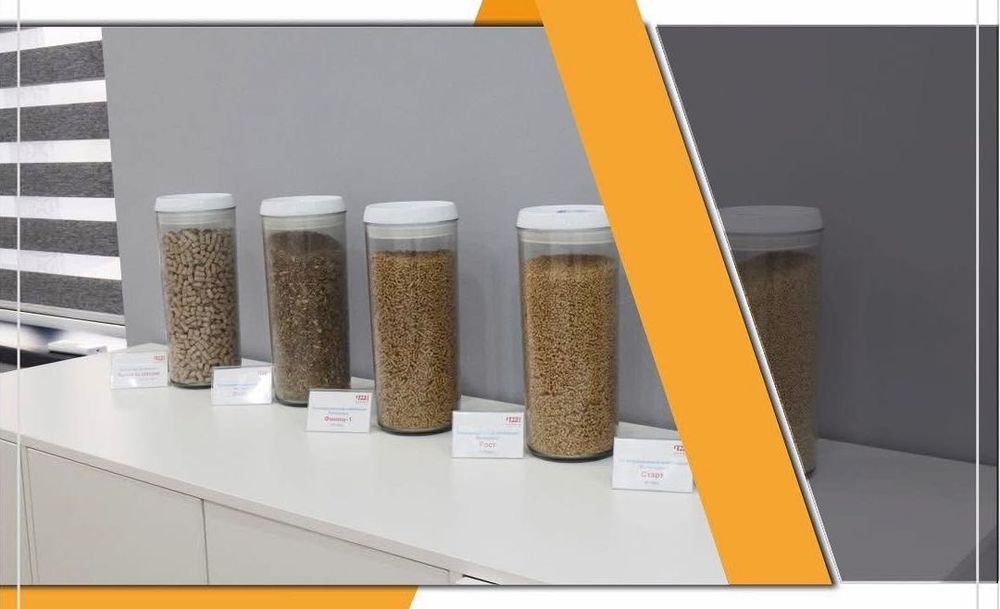 Комбикорм для Бройлеров и птиц.   Kombikorm yem broylerlar uchun.