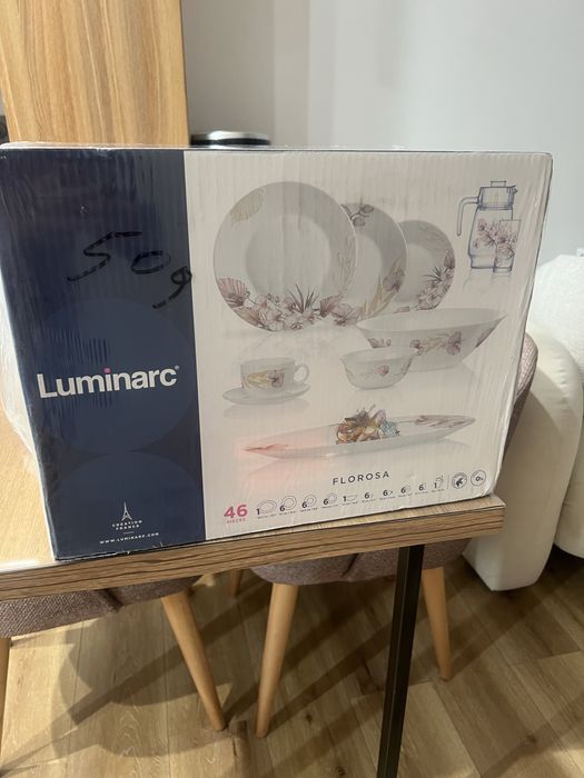 Набоп Luminarc - 46 предметов
