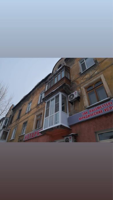 Алюминиевые окна двери витражи