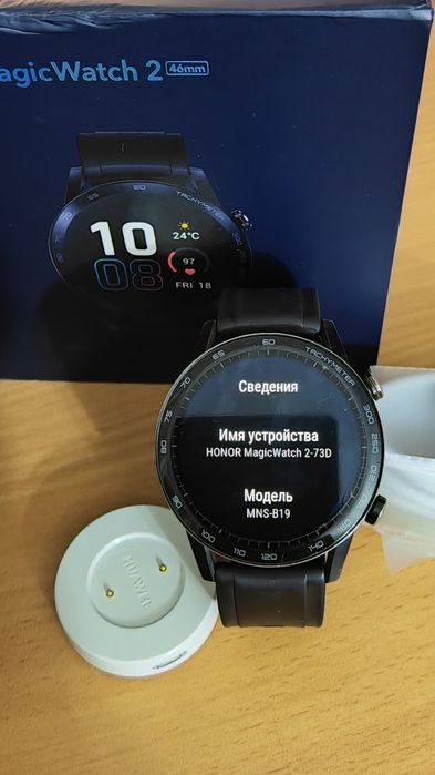 Смарт часы Honor MagicWatch 2