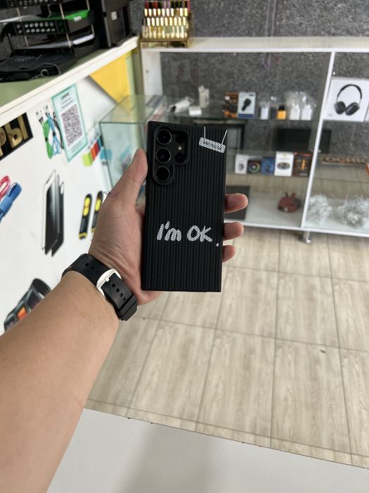 Samsung s23 ultra 512 srochna