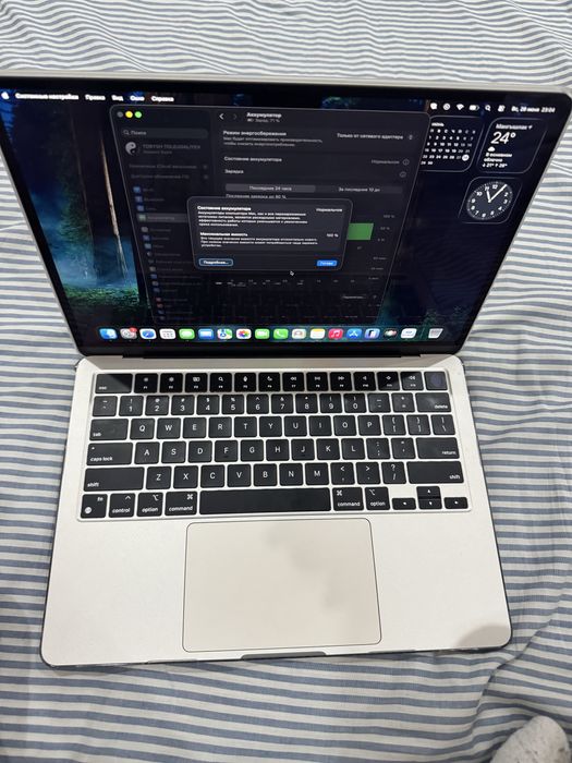 Macbook Air M2 256 GB
