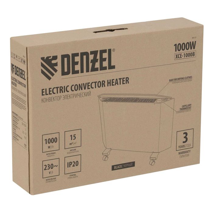 Конвектор электрический Denzel XCE, черный, с сушилкой и колесами