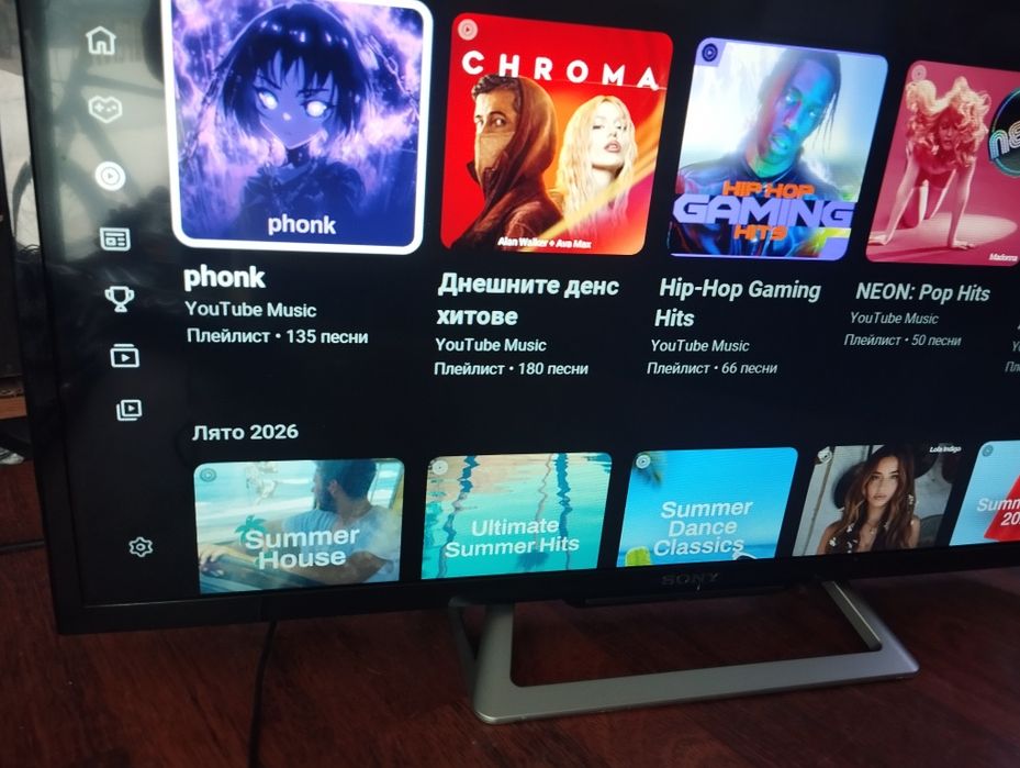 Sony 32 инча смарт