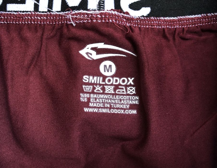 Schiesser/DIM/Jack & Jones/Smilodox ОРИГИНАЛ мъжки боксери