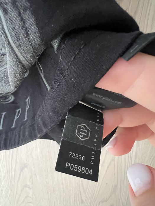 Tricou Phillip Plein S