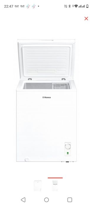 Морозильная ларь Hansa