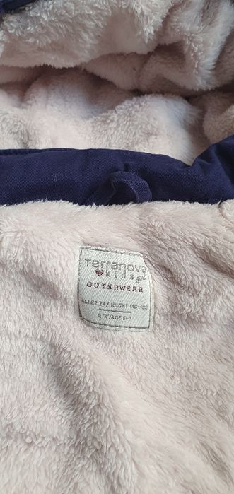 Детско топло яке