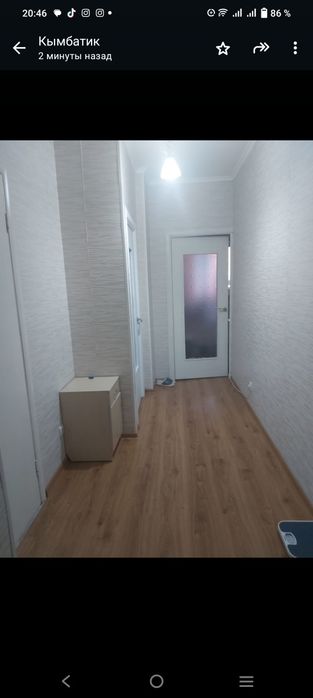 1 комнатная квартира