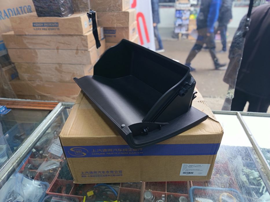 Monza bardachok  orginal 100%