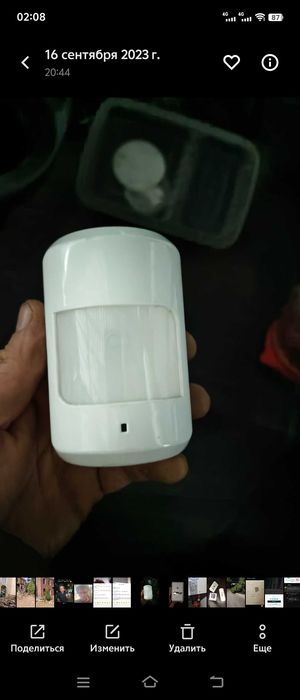 Датчик движения stels