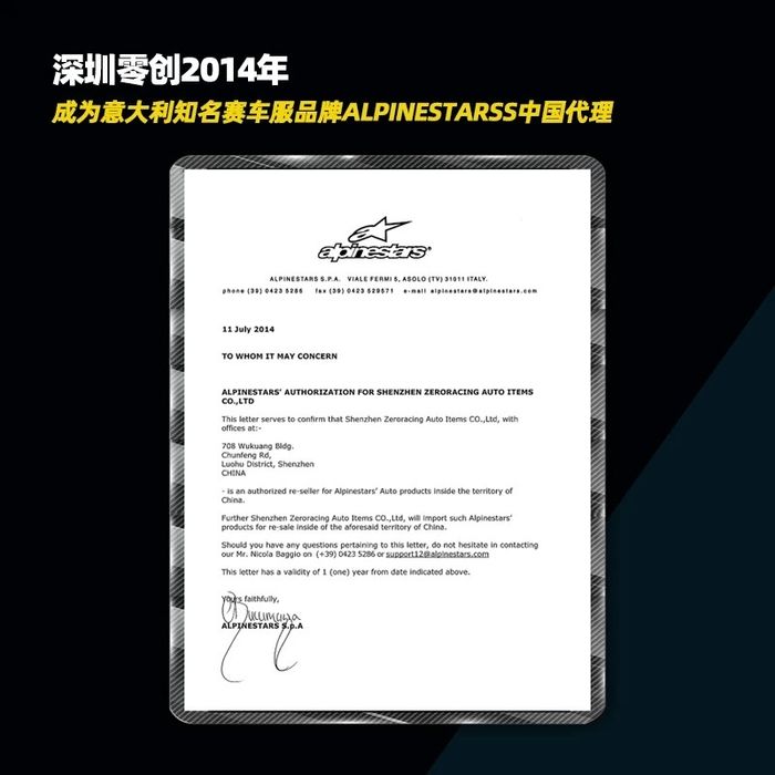 Перчатки  для картинга ALPINESTARS TECH-1KRACE V2 JUNIOR (A-star)