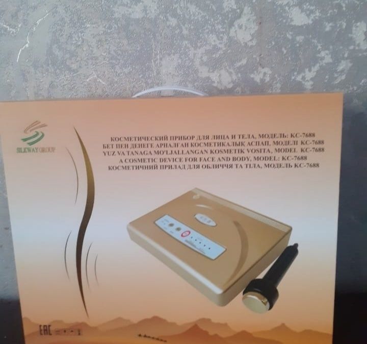 Обмен на IPhone 12