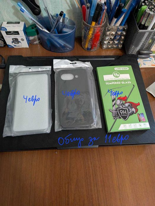Аксесоари за pixel 9a и стъклен протектор за samsung s23fe