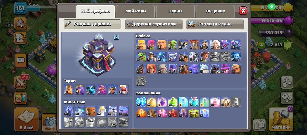 Сатылады ТХ 15 цена/12000/