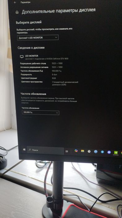 Монитор 27 дюймов 100гц + кронштейн