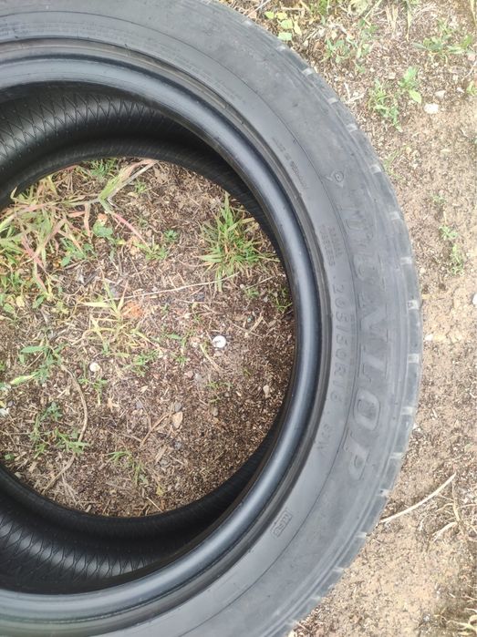 Продам летнюю шину Dunlop 205/50 R16