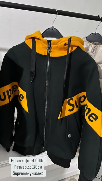 Продам вещи на мальчика 12-15лет