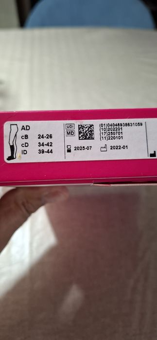 Гольфы компрессионные,  тёмно синий. Класс 2 .