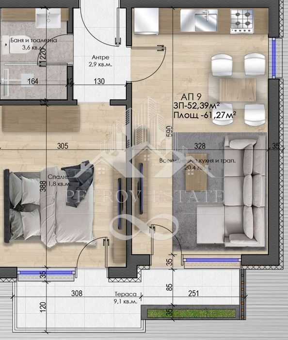 Продава се Двустаен апартамент в Велинград - 61 кв.м за 1100 €/кв.м - Снимка #5