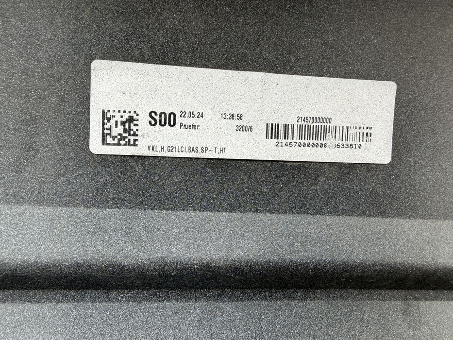 Броня BMW 3 G21 219 год.-