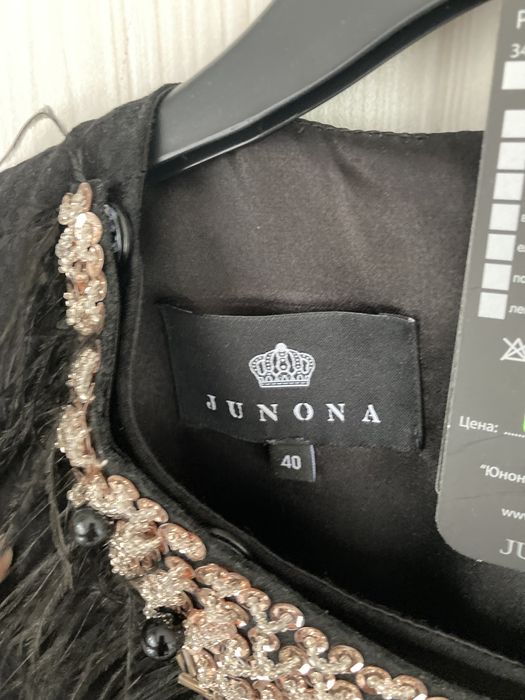 Официална рокля JUNONA