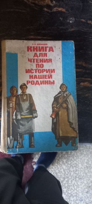 Продаю книги оптом