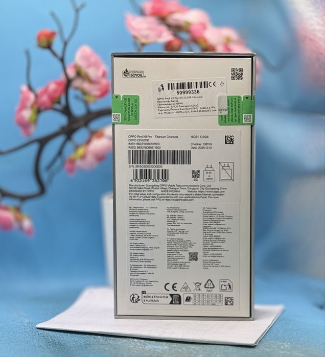 НОВ!!! OPPO Find X9 Pro 512 GB, RAM 16 GB, CHARCOAL, 6.78 “, 5G