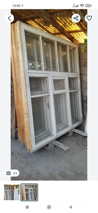 Рамы со стеклами