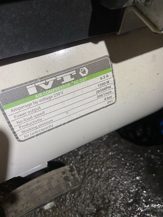 Обмен предлагайте вариянты