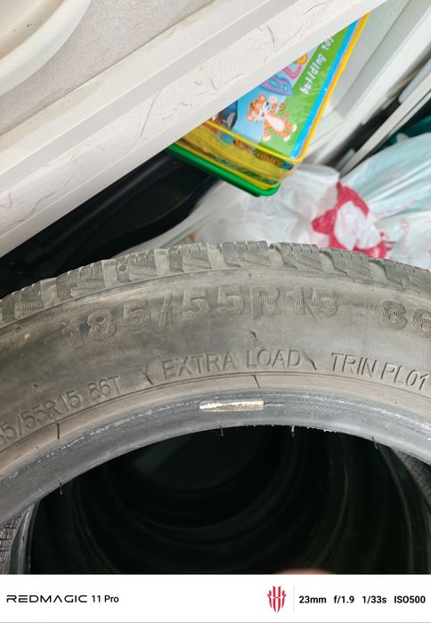 Зимние шины 185/55 R15