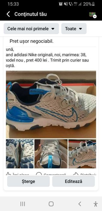Adidasi nike noi