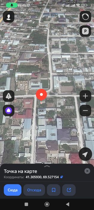 Yangi Toshkent 6 sotixli uglavoy xovli sotiladi