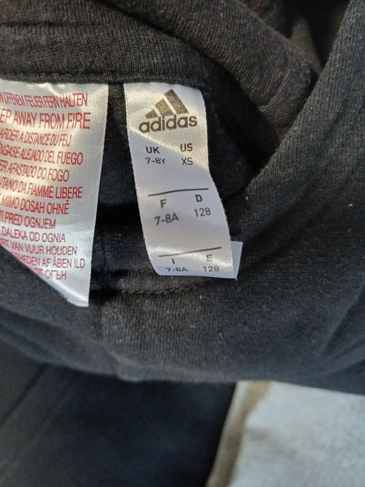 Лот за момче H&M и Adidas