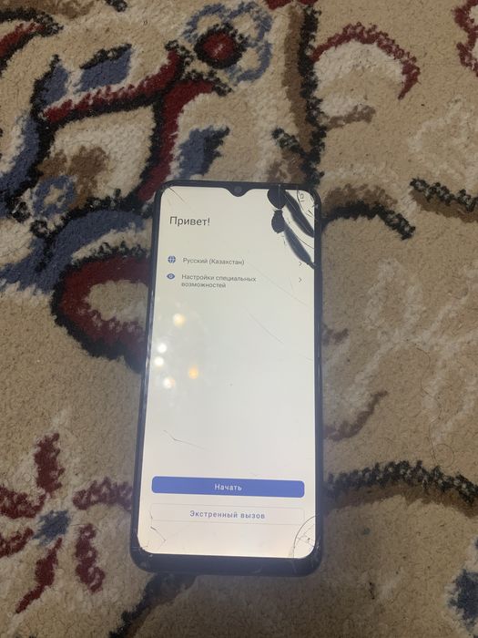 Vivo Y31 беті істиді