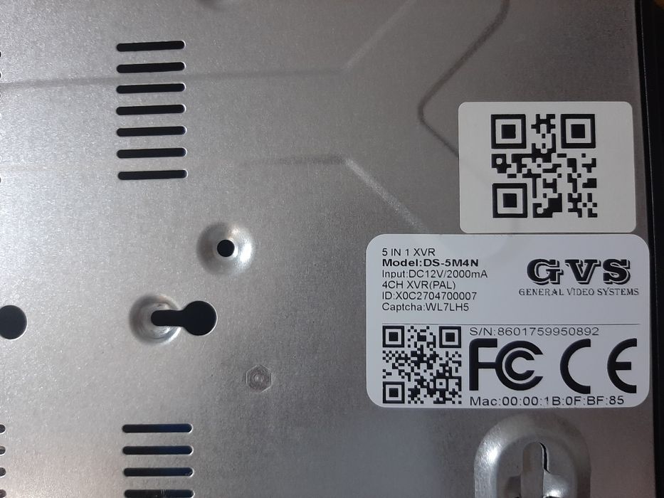 Продам видеорегистратор 4х канальный GVS