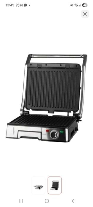 Электрический гриль (стейк -машина)