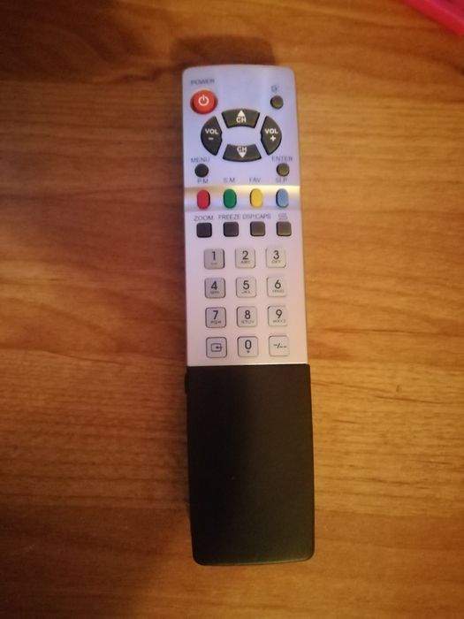 Дистанционни RC - U37R