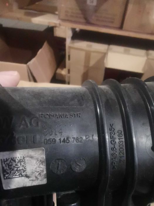 Всмукателна тръба Audi A4 B9