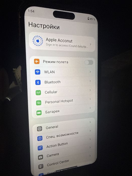 В корпусе айфон 17 про макс