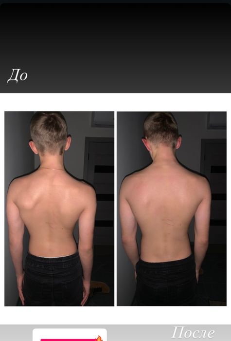 Мануальный терапевт